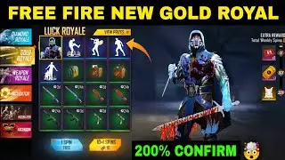 NEW GOLD ROYAL BUNDLE | FREE FIRE NEXT GOLD ROYAL | FREE FIRE OB29 UPDATE | GARENA FREE FIRE