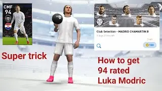 How To Get 94 Rated Luka Modric In PES 20 Mobile?
