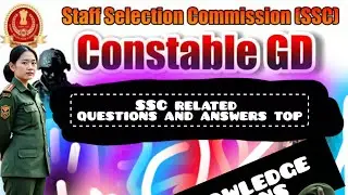 SSC GD exam Top 10 GK ( g. knowledge ) questions and answers 🎯🥇 #gkinhindi #sscexam #governmentexam 