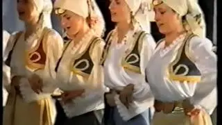 KUD KARAULA  Bošnj.muslimanske igre okolica Travnika