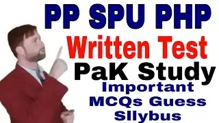 l police spu php written test] Punjab police spu php written test preparation.
