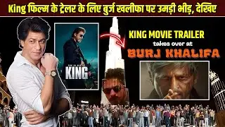 King movie trailer _ Dubai world record break_Shahrukh Khan movie update_ King movie trailer update 