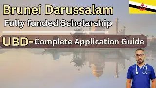 UBD - Brunei Darussalam application Process | University Application Process