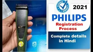 How to Register Philips Trimmer & get one-year extended warranty | Step by Step details in Hindi