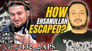 APS Massacre Mastermind Escape | Ehsanullah Ehsan Full Story | Pakistan Documentary 2025 || Triavoxx