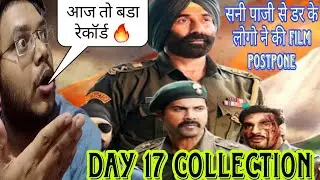 BORDER 2 DAY 17 COLLECTION | BORDER 2 WORLDWIDE TOTAL OVERSEAS SUNNY DEOL BOX OFFICE PREDICTION 🔥