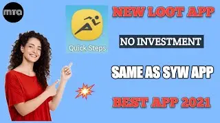 No Investment- Quick Steps App - SWY APP ka Baap - बिना इनवेस्टमेंट बड़ी earning  Full details