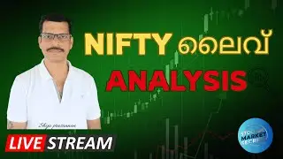 NIFTY LIVE ANALYSIS | 2PM TO 3PM |STOCK MARKET SCERETS | 01/01/2026 | #stockmarket #fin #live