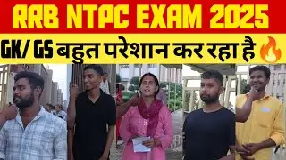 RRB NTPC EXAM  ANALYSIS 🛑 LIVE 🛑(GRADUATE LEVEL) From Center VARANASI 🙏 कैसा रहा आज का पेपर 🔥