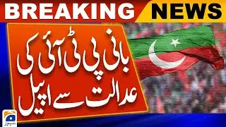 Founder PTI approaches IHC for certified copy of cipher verdict - Geo News