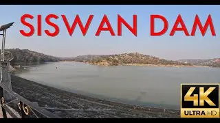 Siswan Dam | Siswan Community Reserve | Punjab 🇮🇳 | 4K Walking & Driving Tour