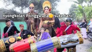 nyongkol bersama gendang beleq rangga bumbang,puja, LRS,sbbd