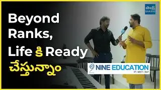 Why Sakshi TV Visited Nine Education | IIT &bull; NEET &bull; SAT | Campus Interview
