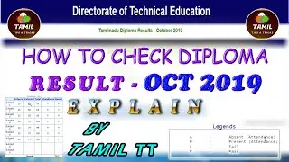How to check diploma result | polytechnic | Tamil Nadu | Oct 2019 | All year result this procedure