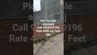 Plot for sale near arjunganj sai data road  30 feet road with seiver line #buyplots #lucknowproperty