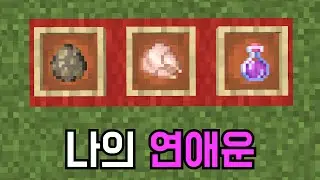 마플마플 타로카드