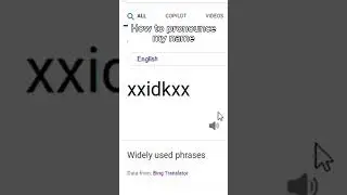 how to pronounce my name