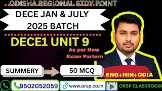 DECE1 Unit 9 P-2| Language Development &ndash; Learning to Speak| Jan & July 2025 Batch | Summary + 50 MCQ