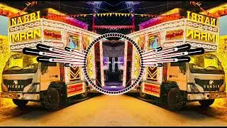 NABBI DJ IMRAN MAURANIPUR INTRO | CHADAR SPICAL NAARA | BOMB BASS MIX | DJ VISHAL BADSHAH MAURANIPUR