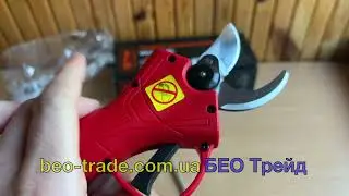✅ GTM GS18/30BL - акумуляторний секатор (18 В), що може різати гілки  до ⌀30 мм, легкий та зручний 👍