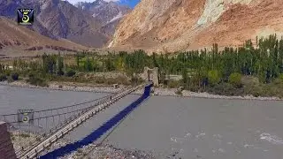 New Naat at Beautiful Place in Pakistan || Muhammad Aurangzaib Owaisi || by STUDIO 5.