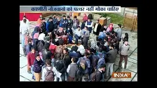 &lsquo;Udaan&rsquo; - Centre&rsquo;s scheme to provide Kashmiri youth with professional training