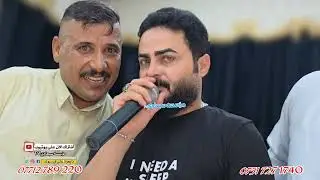 اوف ويلي منك😉❗️العمده ماجد الهلال🎤العازف طارق الحمداني🥁🎺زواج عقبه الحمداني والف مبروك💯🎉