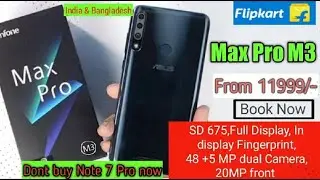Asus Zenfone Max M3 : First Look -By MGR Convention