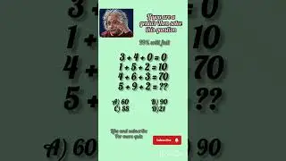 Commentyouranswer #shortsviral #shorts #viralshort #educationalchannel #maths #youtube #mathstricks