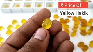 Price Of Yellow Hakik (Agate Stone)