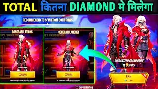 TWO BIRDS ONE STONE EVENT | FREE FIRE NEW EVENT | EVIL SLAYER BUNDLE FREE FIRE