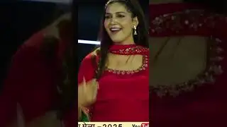 Jale 2|| Sapna Choudhary Dance video Nimbahera Rajasthan 2025
