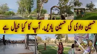 Friends With Fun Vlog | Traditional Friends Vlog |Quetta City View |daily vlog