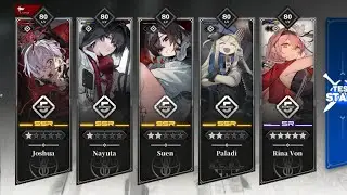 Resonance Solstice : Joshua Team : Deep Calculation