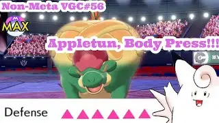 How strong is Ripen Appletun with +6 Body Press ?!? | Non-Meta VGC #56