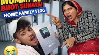 3/49 Days ll Mummy Ne Bhot Sunaya 🥹 ll Makar Sankranti 🪁ll Full Musti Vlog ll #vlog #foryou 