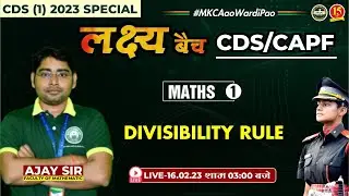 Join Elementary Math's Live Class | Divisibility Rule | Math's For CDS/CAPF Exam 2023-MKC