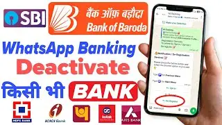 WhatsApp Banking De-Register | How to deactivate WhatsApp Banking of  SBI, BOI | Troop Tech