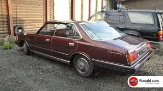 Spotted: A J-luxurious Nissan Cedric Brougham 280E