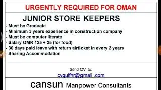 Oman store keeper job