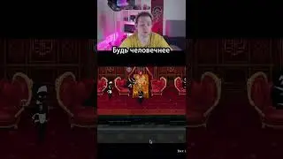 Каким говном бы они не были, будьте человечнее #kensant #gaming #прохождение #beholder