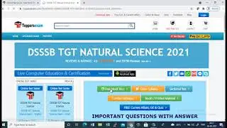 DSSSB TGT Natural Science 2021, Free Mock Test Series, eBook, Printed Materials, Important Questions