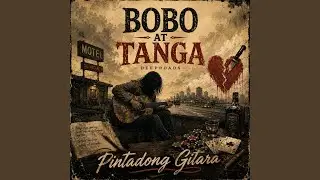 Ang Puso Kong Tanga