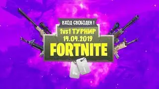 Delta Planet Mall - Fortnite Tournament