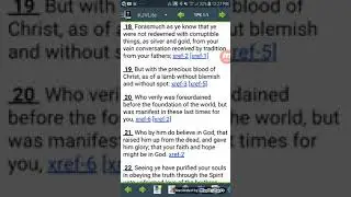 What does grace means for the israelites?? (Gms Shar Ahmath Judah 777)