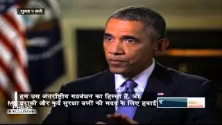 Hindi News Bulletin - Sep 8, 2014 (Morning)