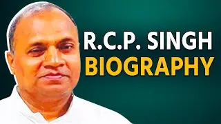 RCP Singh Biography: जानिए कैसे एक IAS Officer बन गया नीतीश का सबसे करीबी