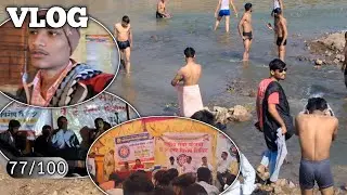 Second day of Camp/ aaj gaye revert me nahane🏊‍♀️//Shubham kadam vlog//vlog77 #rever #trandingvideo 