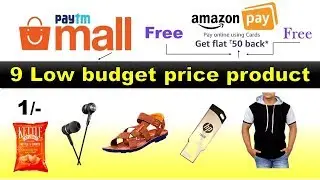 {1Rs}paytmmall best lowest price product under 99||amazon free 50 Rs pay balance|Bright Effect