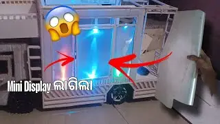 Mini Dj ରେ ଲାଗିଲା Mini Display | Mini Display କେମିତି କରିବା | #crazycreator #minidjsound 